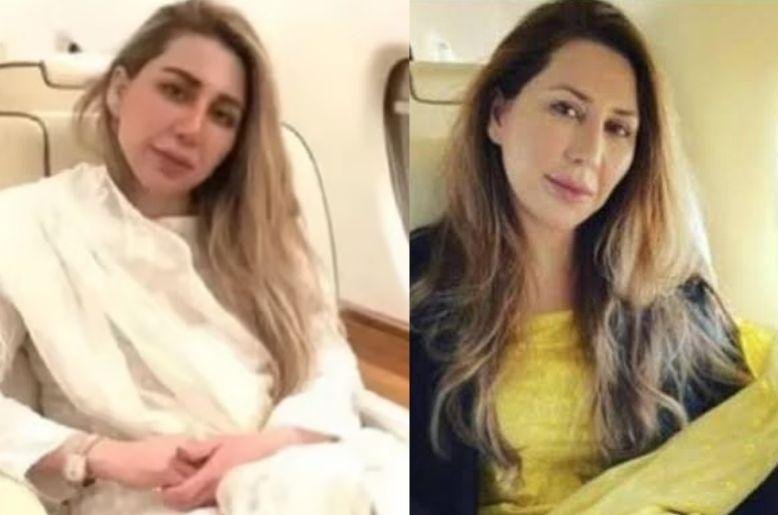 Farah Gogi legal case