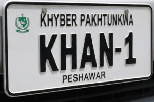 Golden number plates auction