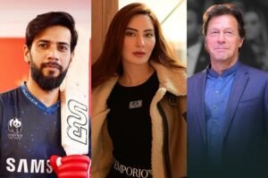 Imran Khan, Nyla Raja, Imad Wasim, Sannia Ashfaq, Imran Khan Nyla Raja, Nyla Raja Imad Wasim,