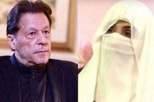Imran Khan Bushra Bibi granted bail