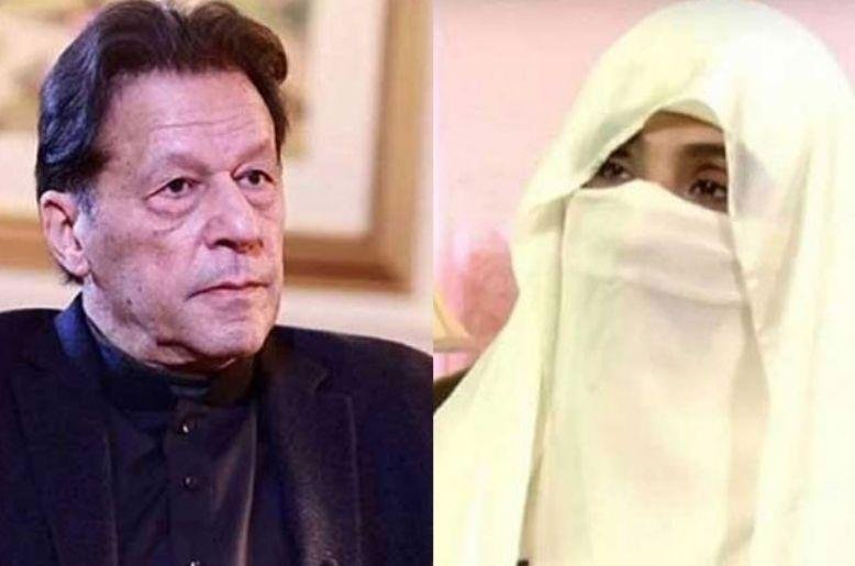 Imran Khan Bushra Bibi granted bail