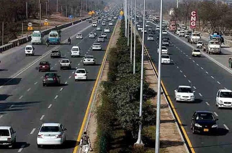 Islamabad Expressway