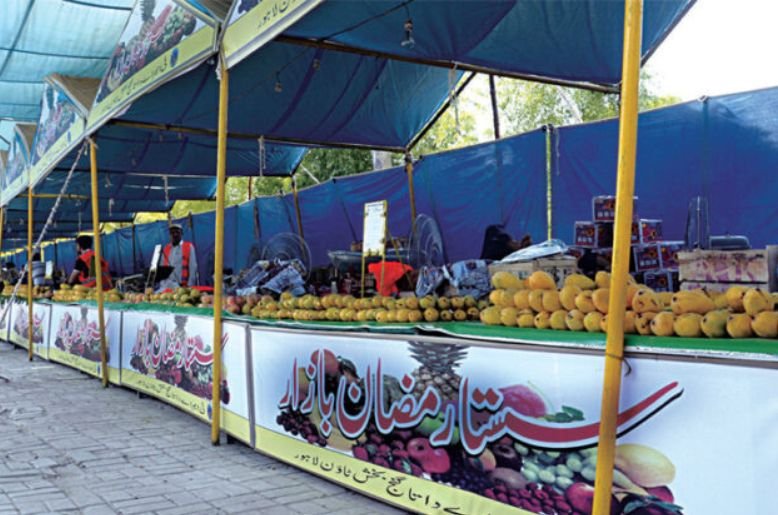Islamabad’s cashless Ramzan sasta bazaar: where, when to shop