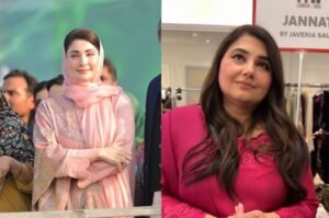 Javeria Saud Maryam Nawaz