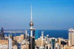 Kuwait family visit visa