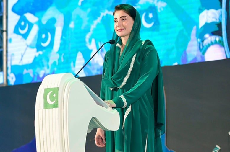 CM Maryam Nawaz Basant