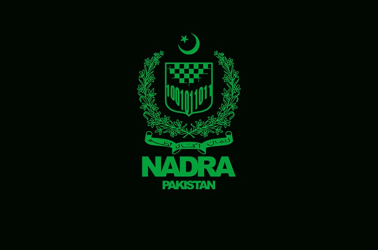 NADRA QR code cnic