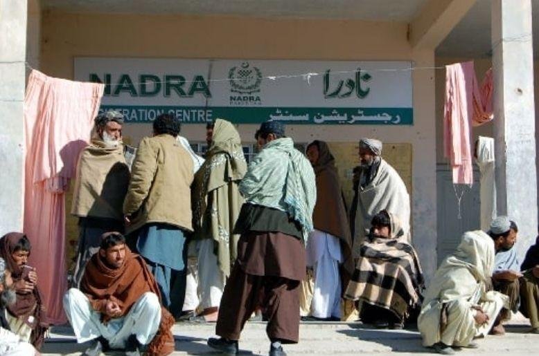 NADRA registrations