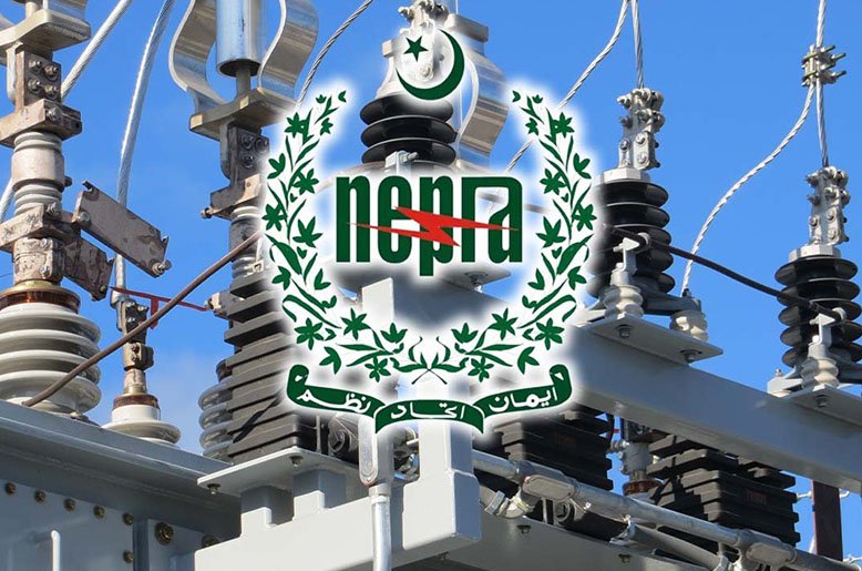 Nepra fixed charges for households