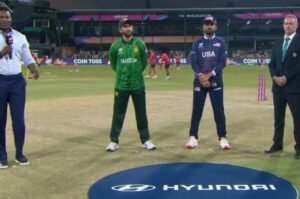 Pak vs USA T20 World Cup 2026 match today: USA win toss