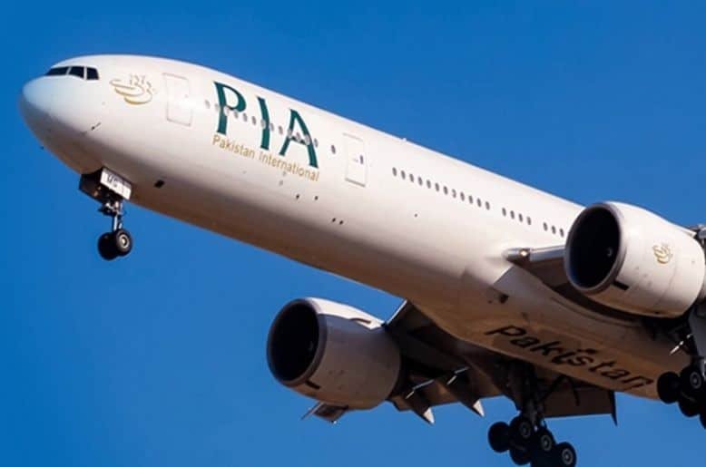 PIA fares
