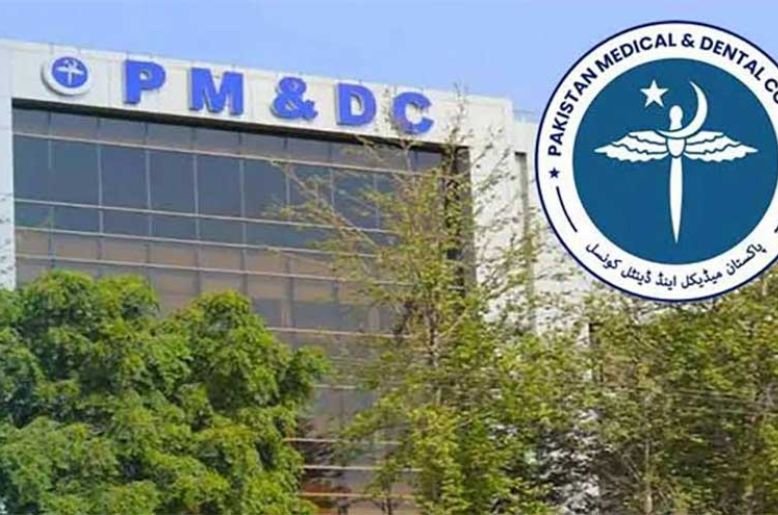 PMDC takes strict action against medical, dental colleges charging extra fees