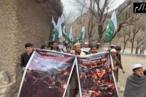 Pak Afghan War, rallies in pakistan, pakistan afghanistan tension, TTP, Pak army, PAF, Pak navy, Ghazab lil haq