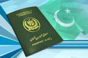 Pakistan to block passport