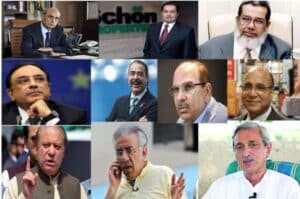 Pakistani businessman