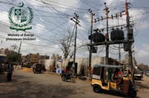 Power supply ramzan 2026, awais leghari, power division, electricity, NEPRA, FESCO, IESCO, LESCO, Ramzan 2026, Ramzan, Electricity in Ramzan, Govt announcement ramzan, Power supply, loadshedding