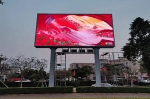Private company outdoor SMD screen hacked in Karachi