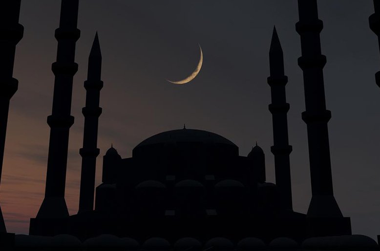 Ramzan moon Pakistan