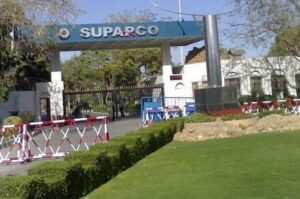 SUPARCO