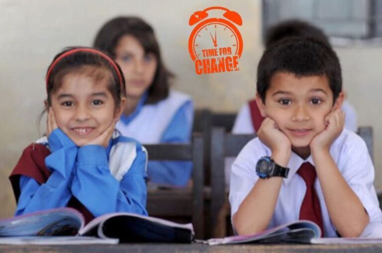 School timings ramzan 2026, school time ramzan, ramzan school timings, new school time for ramzan, school timings 2026, latest update school timings ramzan, ramzan 2026, schools ramzan 2026