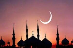 Sehr and Iftar timings