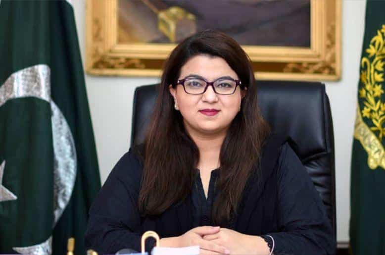 Shaza Fatima Khawaja