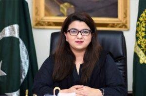 Shaza Fatima Khawaja