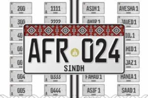 sindh government, sindh, sindh fancy number plates, fancy number plates, excise department sindh, sindh premium number plate, sindh fancy plates, car registration sindh, vehicle registration process, vehicle number plate fees, fancy number plates fees structure, fancy number plates fee, rate list fancy number plates