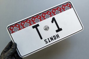 Karachi premium number plate
