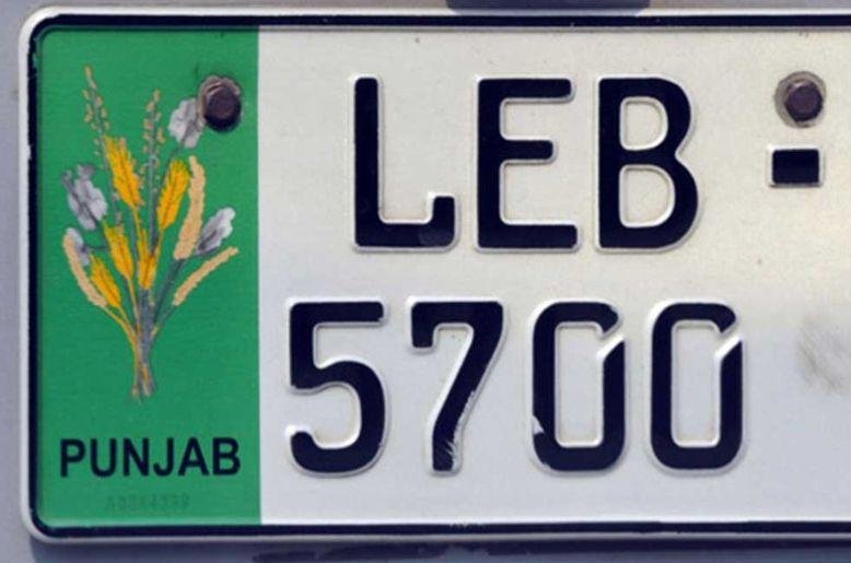 Punjab eliminates number plate requirement