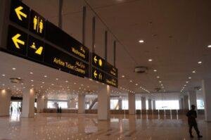 Islamabad Airport: Aik bank opens Shariah-based digital payment facility 