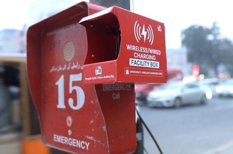 Punjab govt installs panic buttons in girls colleges