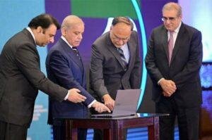 PM Shehbaz Sharif launches PSDP data portal at governance forum