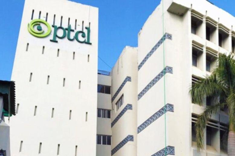 PTCL Group announces loss of Rs9.7 billion