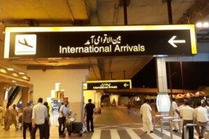 Islamabad airport facility , Pakistan , Islamabad Airport,
