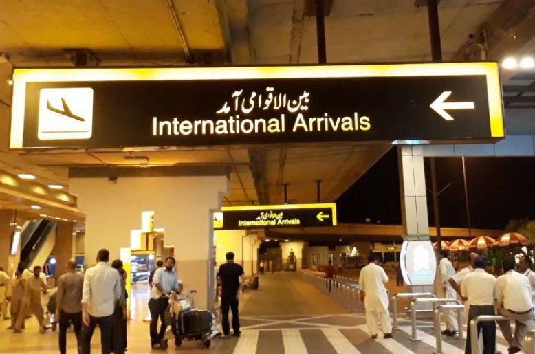 Islamabad airport facility , Pakistan , Islamabad Airport,