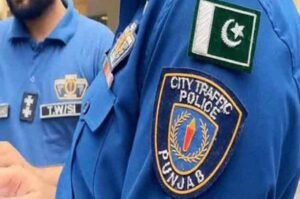 Traffic Police Uniform