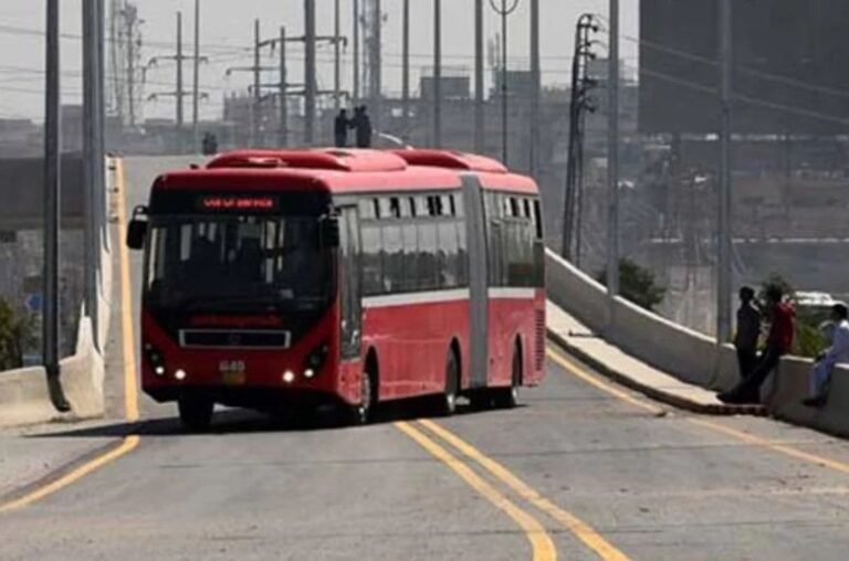 Rawalpindi Metro Bus partially suspended