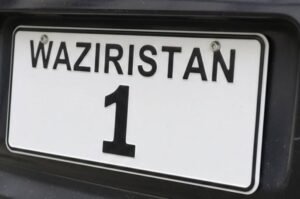 Pakistan number plates auction