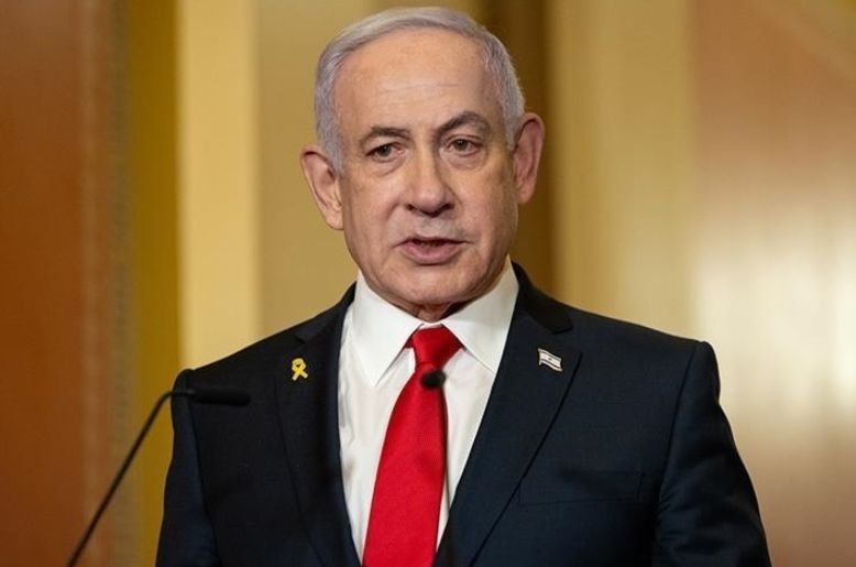 Letter to US Congress mentions Benjamin Netanyahu in the Epstein files