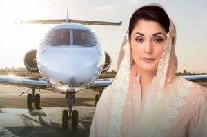 Punjab CM jet purchase