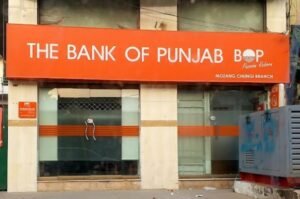 BOP reports record profits with deposits exceeding Rs2 trillion