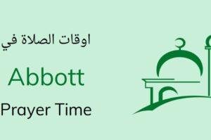 azan timing Abbottabad