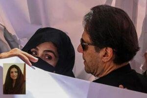 bushra bibi imran khan adiala jail, adiala jail, bushra bibi, maryam riaz wattoo, imran khan, imran khan eye treatment, imran khan bail, bushra bibi bail