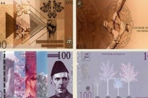 currency notes designs