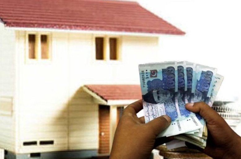 house rent policy for public servants