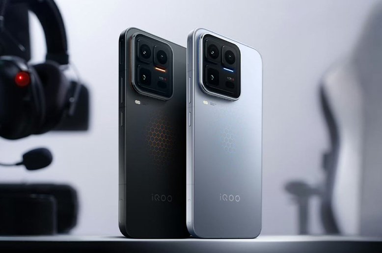 vivo iQOO 15 Ultra price in Pakistan