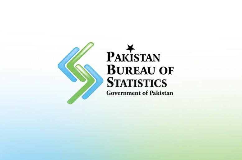 Weekly inflation in Pakistan