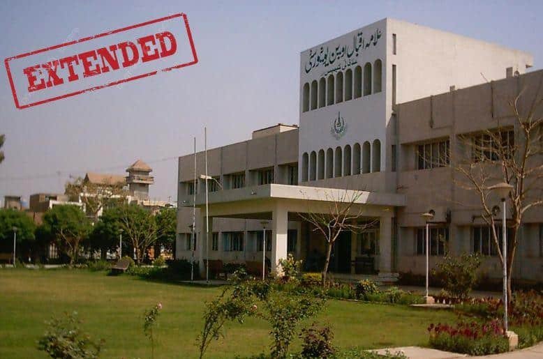 AIOU announces extension in admission deadline
