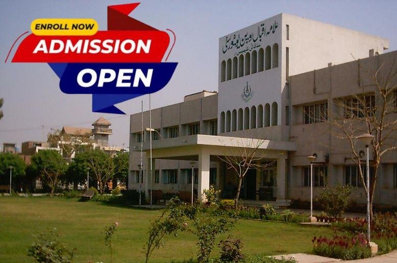 AIOU extends spring 2026 admissions deadline